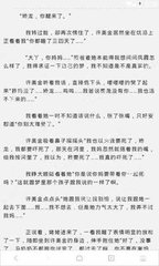 开云体验app官网入口登陆入口